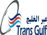 Trans Gulf